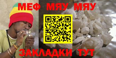 a pvp Бугуруслан