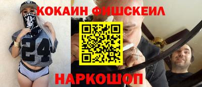 a pvp Бугуруслан