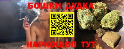 a pvp Бугуруслан