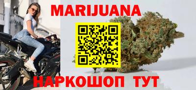 эйфоретик Будённовск