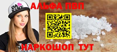 a pvp Бугуруслан