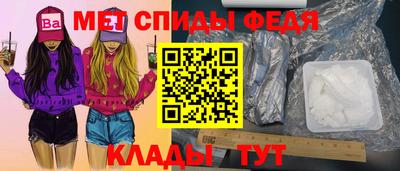 a pvp Бугуруслан
