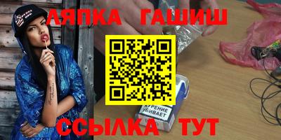 a pvp Бугуруслан
