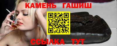 a pvp Бугуруслан