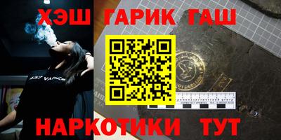 a pvp Бугуруслан