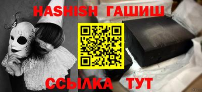 a pvp Бугуруслан