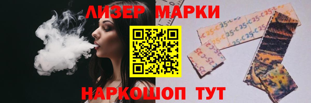 ЛСД экстази ecstasy  LSD-25 экстази  Орёл  Вход с VPN  blacksprut рабочий сайт  LSD-25 экстази ecstasy 