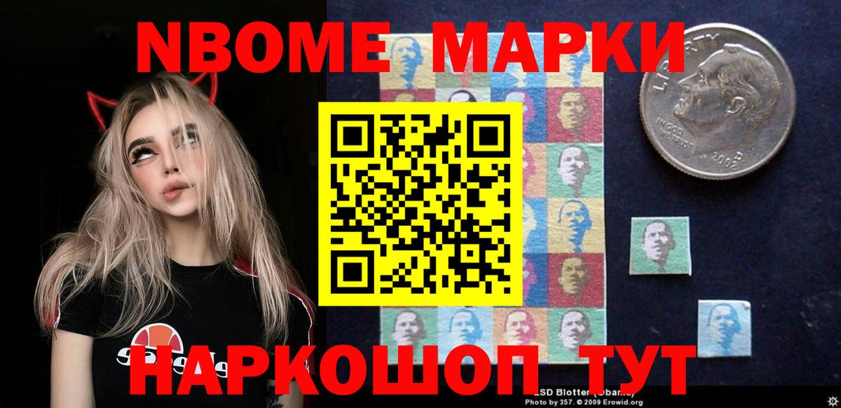 LSD-25 экстази кислота Орёл